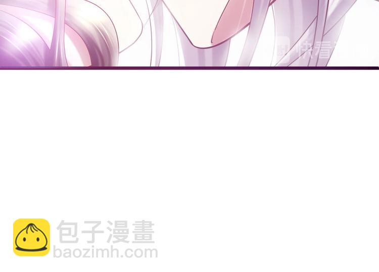 第21话 火热的初吻(1/3)-第21话