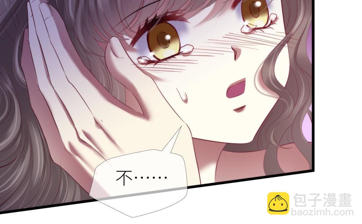 第201话 印记(1/2)-第201话