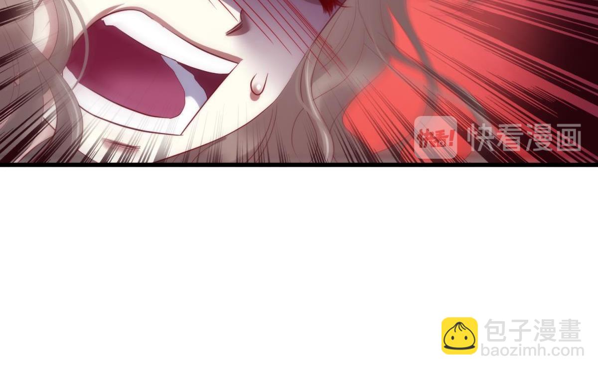 第201话 印记(1/2)-第201话