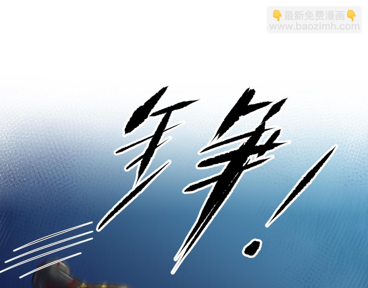 第201话 印记(1/2)-第201话