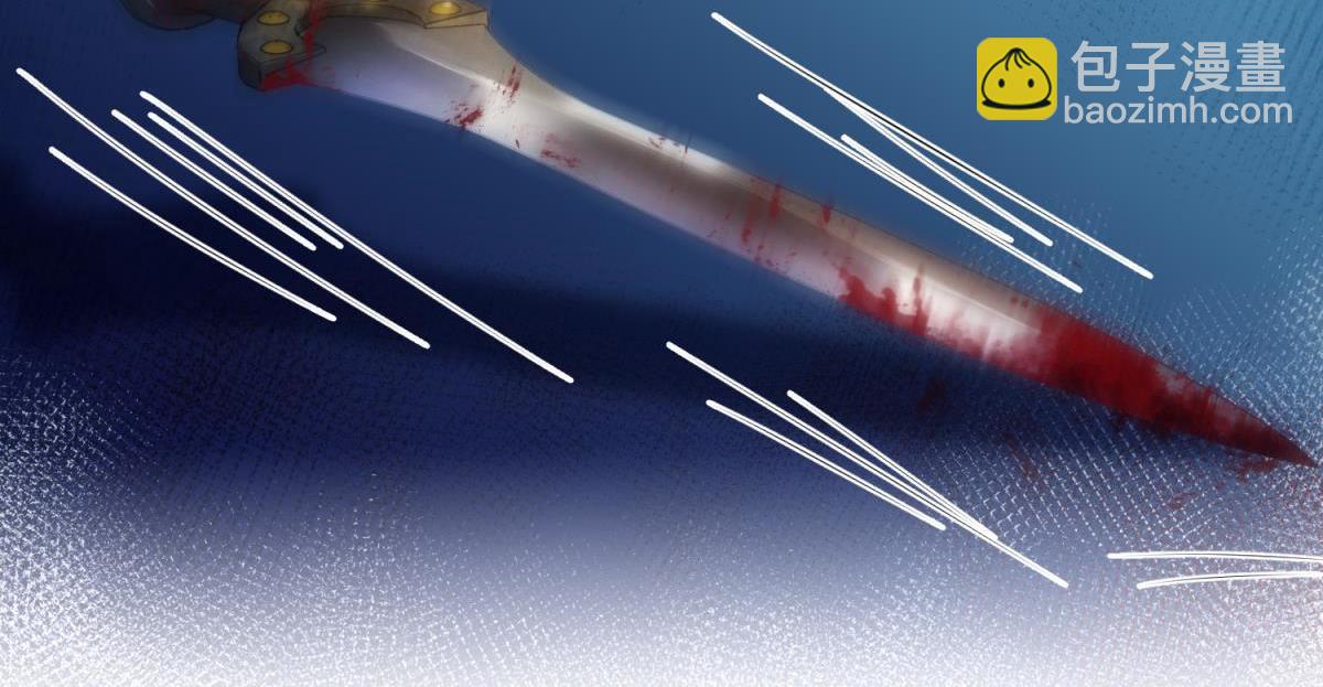 第201话 印记(1/2)-第201话