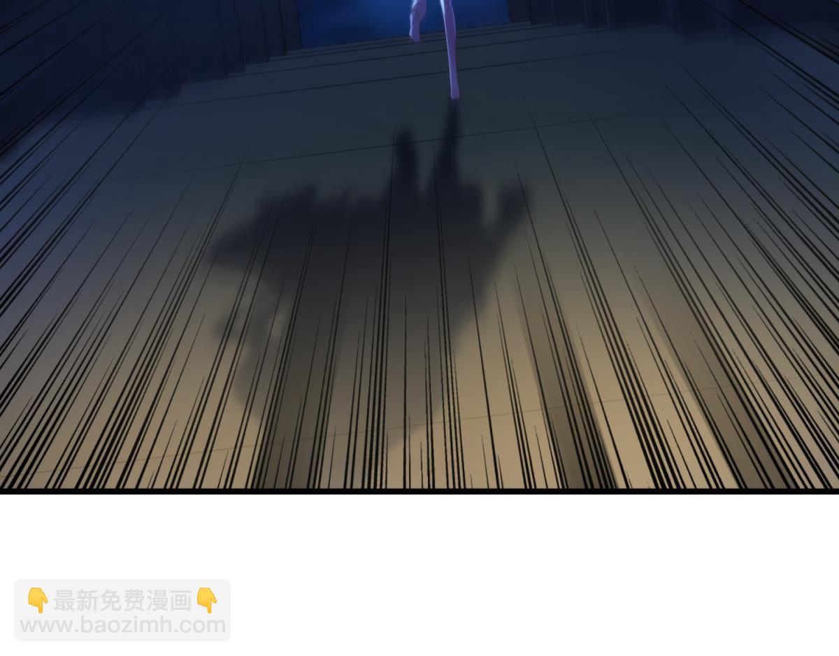 第201话 印记(1/2)-第201话