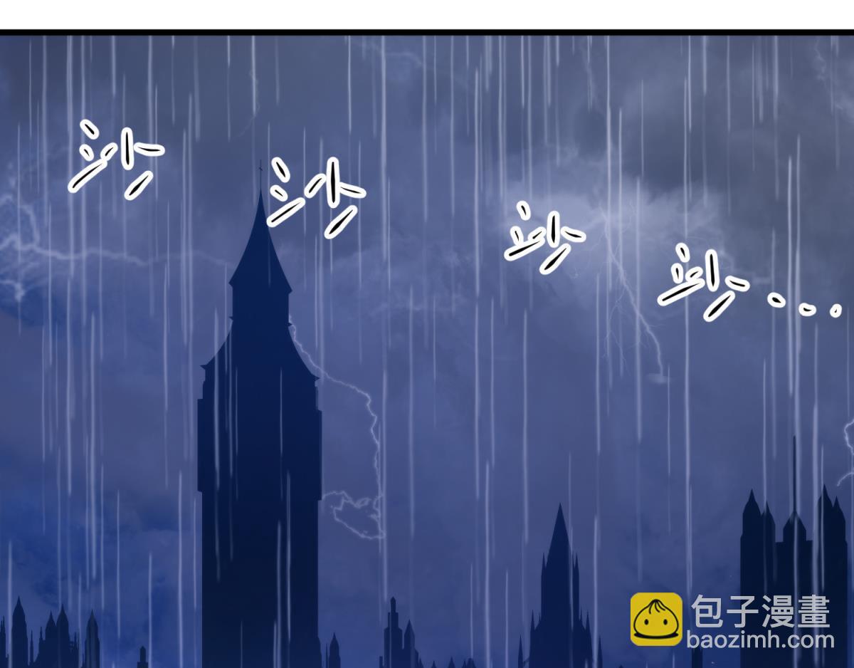 第201话 印记(1/2)-第201话