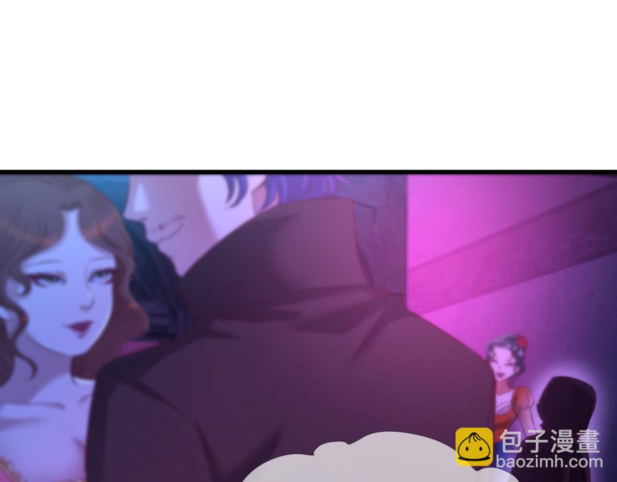 第201话 印记(1/2)-第201话