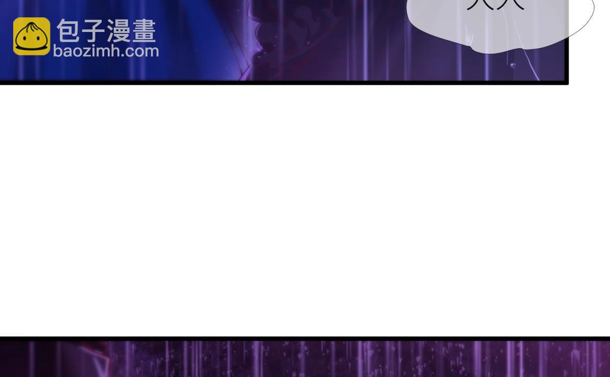 第201话 印记(1/2)-第201话