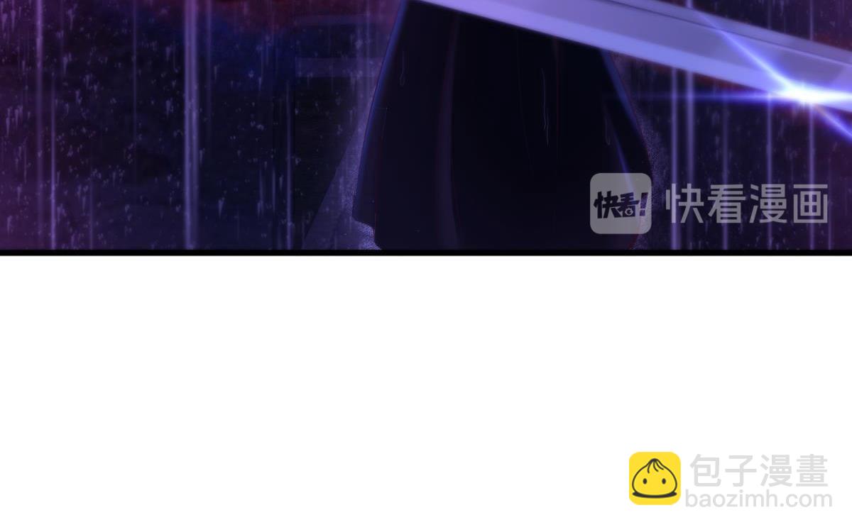 第201话 印记(1/2)-第201话