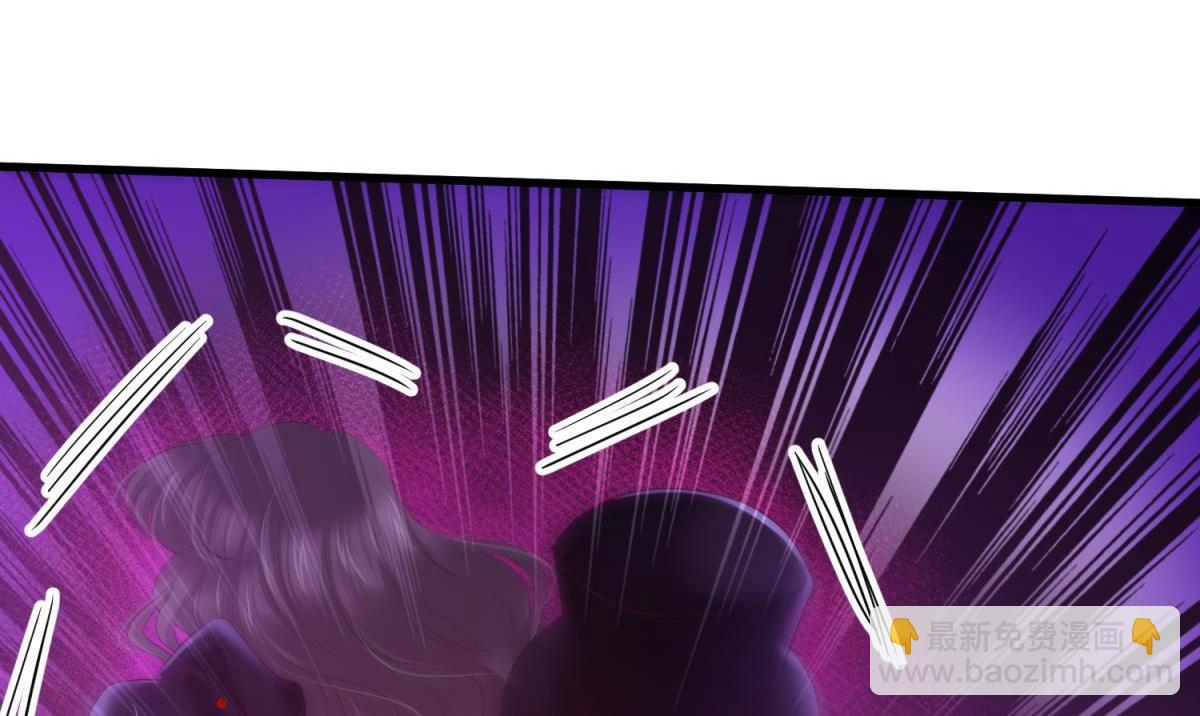 第201话 印记(1/2)-第201话