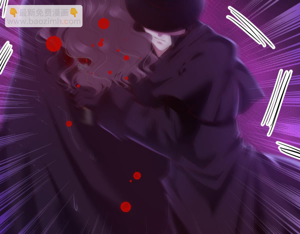 第201话 印记(1/2)-第201话