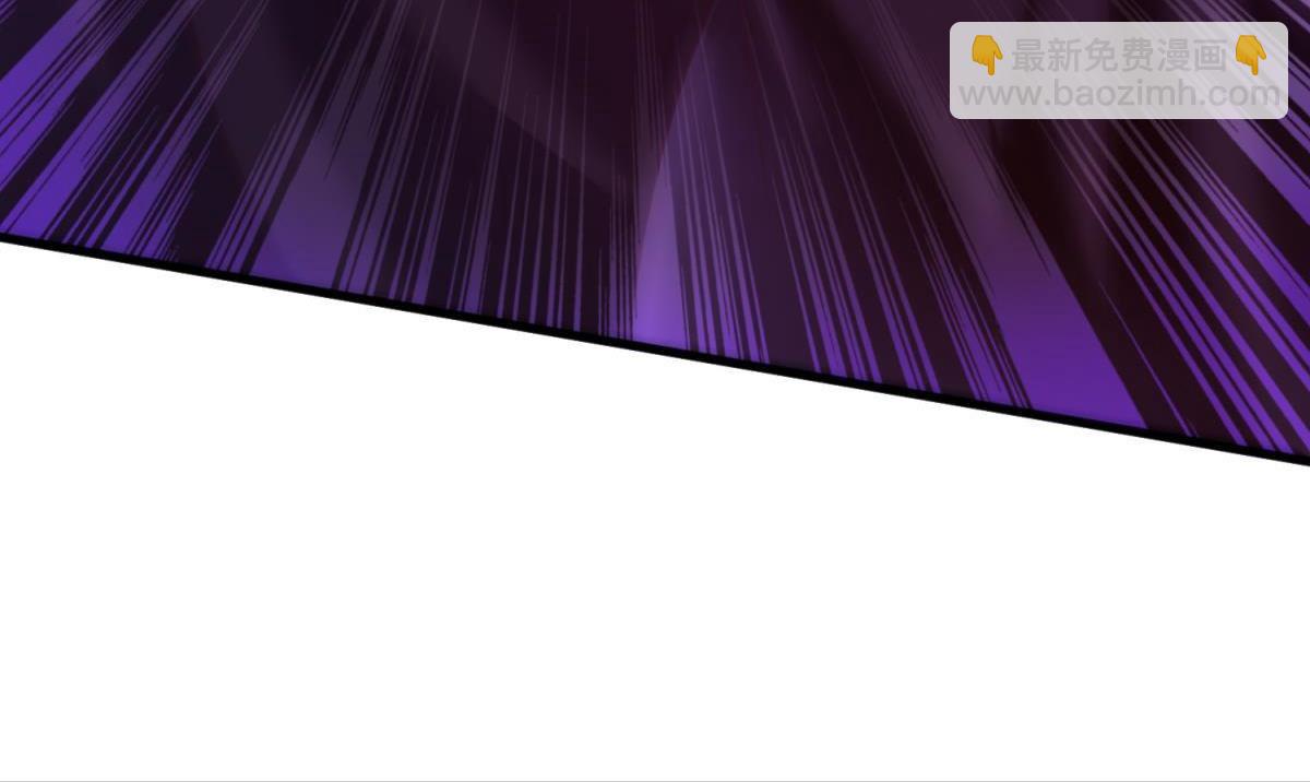 第201话 印记(1/2)-第201话