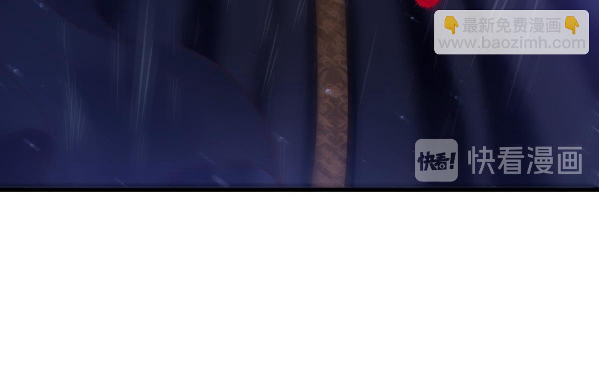 第201话 印记(1/2)-第201话