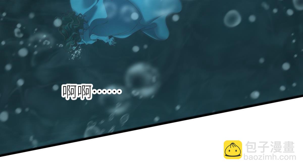 第201话 印记(1/2)-第201话