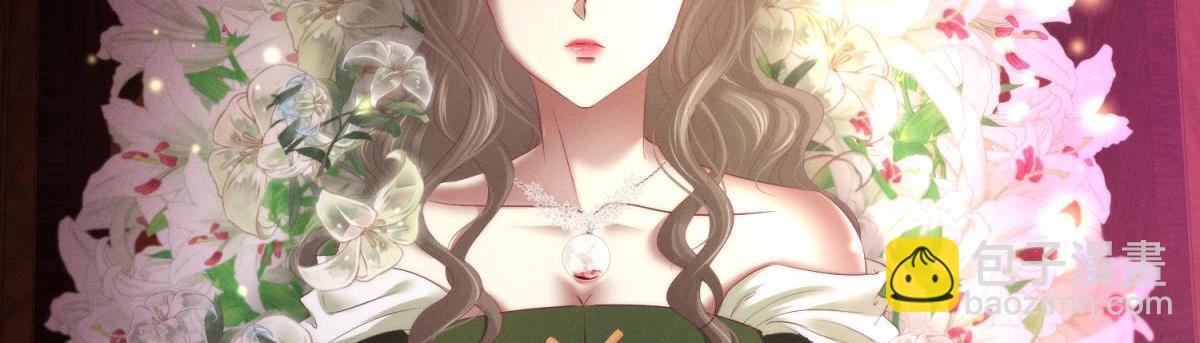 第201话 印记(1/2)-第201话