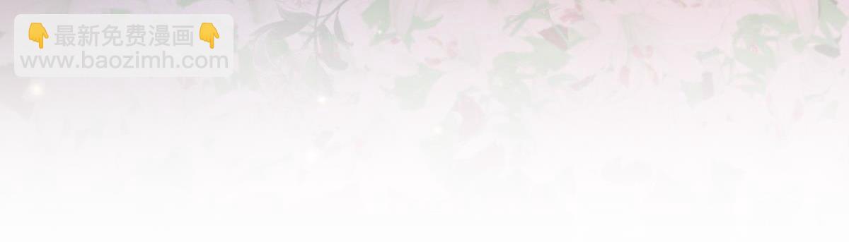 第201话 印记(1/2)-第201话