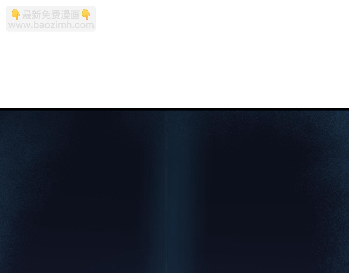 第201话 印记(1/2)-第201话