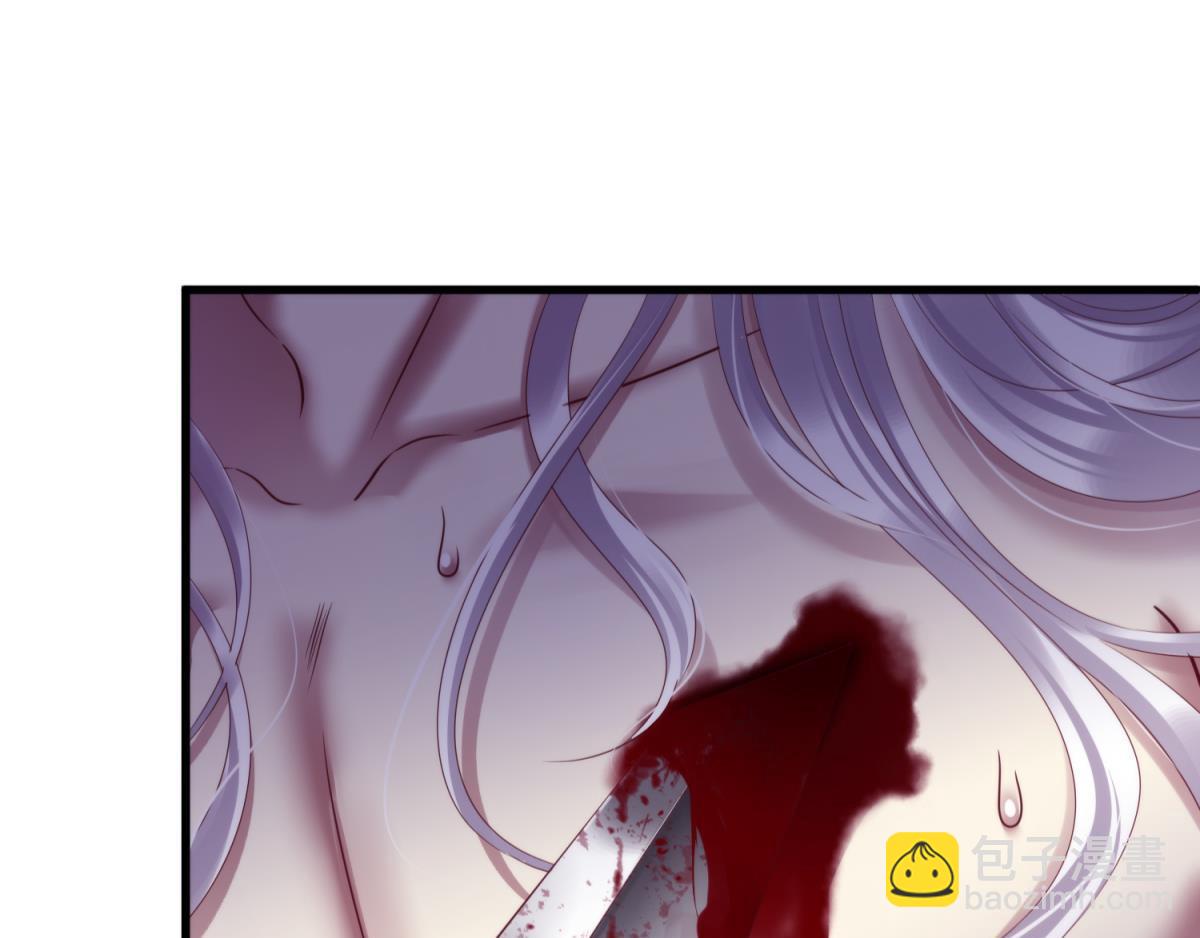 第201话 印记(1/2)-第201话