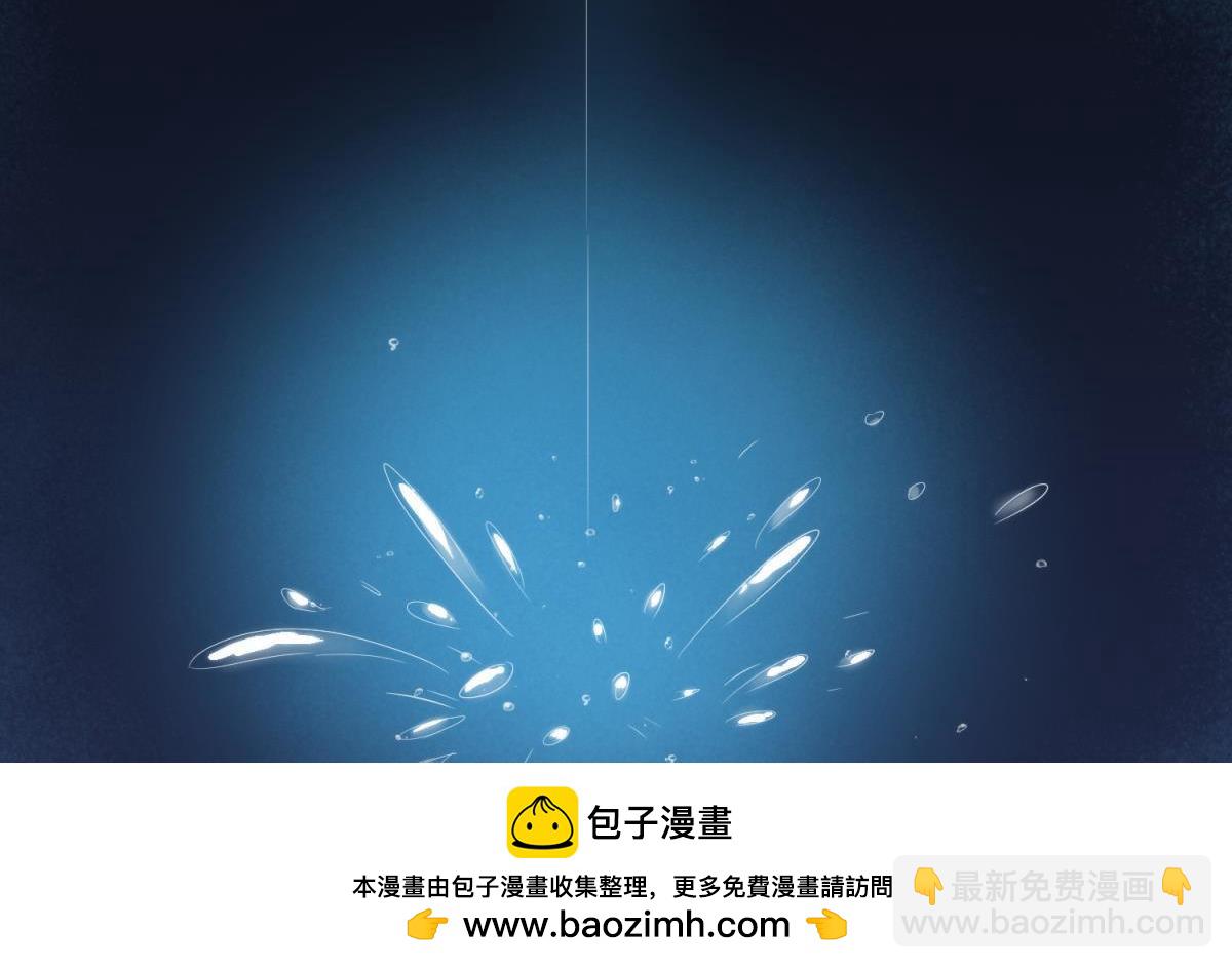 第201话 印记(1/2)-第201话