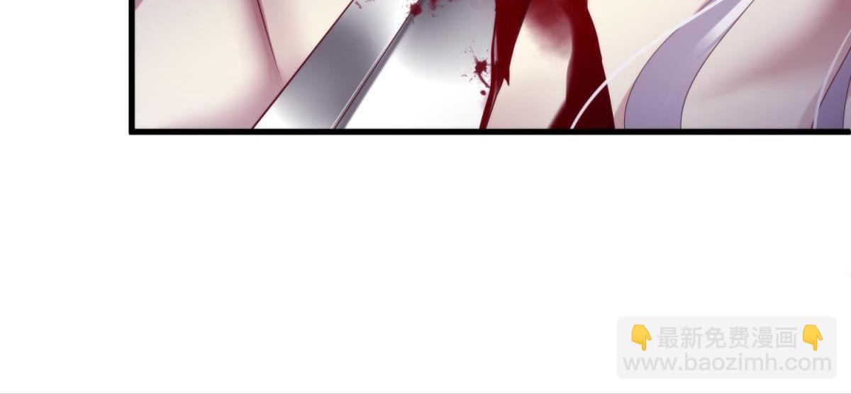 第201话 印记(1/2)-第201话