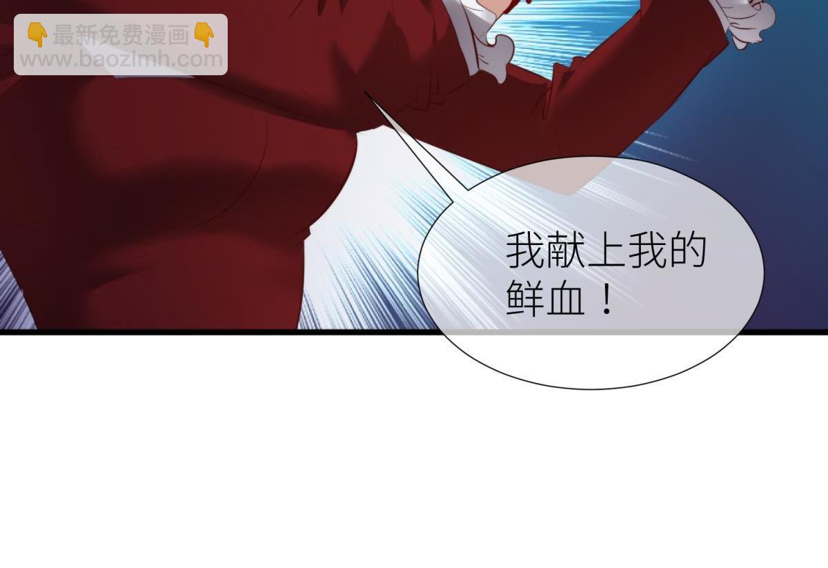 第203话 印记3(1/3)-第203话