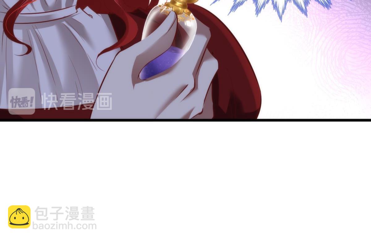 第203话 印记3(1/3)-第203话