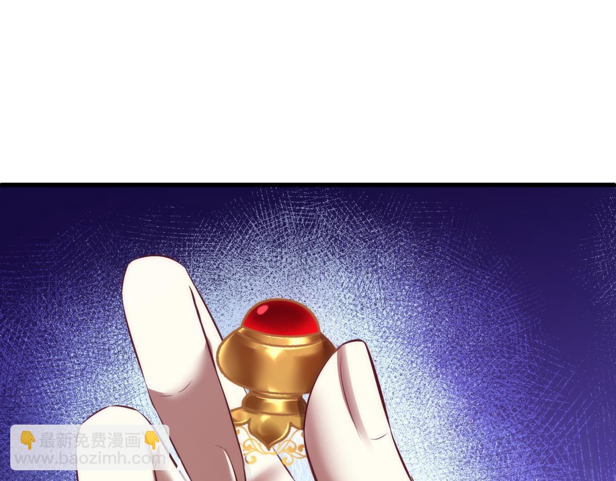 第203话 印记3(1/3)-第203话