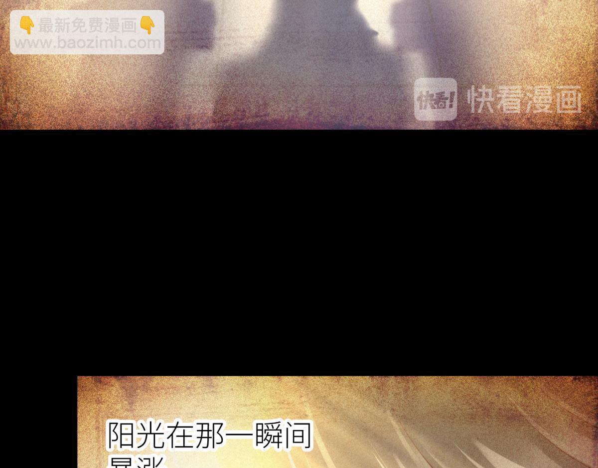 第203话 印记3(1/3)-第203话