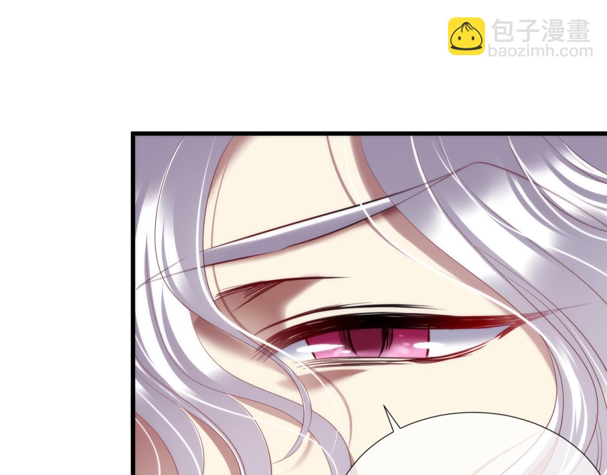 第205话 印记恢复2(1/2)-第205话