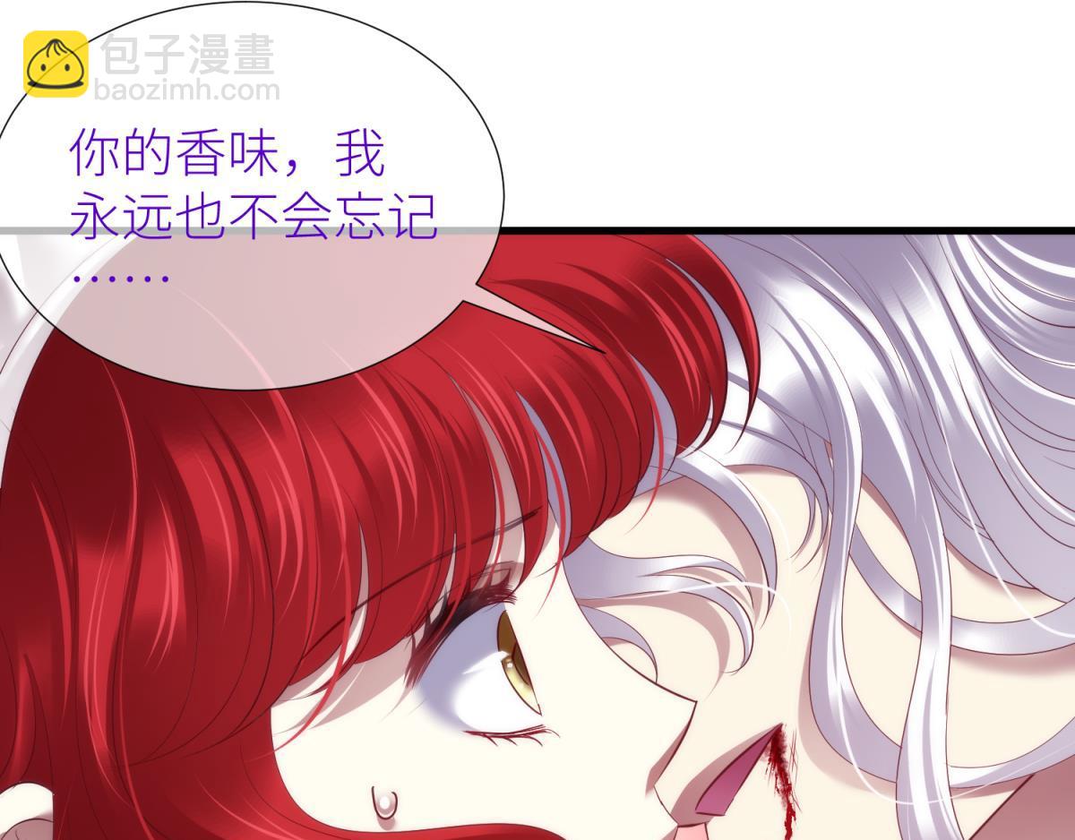 第205话 印记恢复2(1/2)-第205话