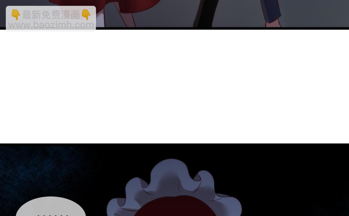 第205话 印记恢复2(1/2)-第205话