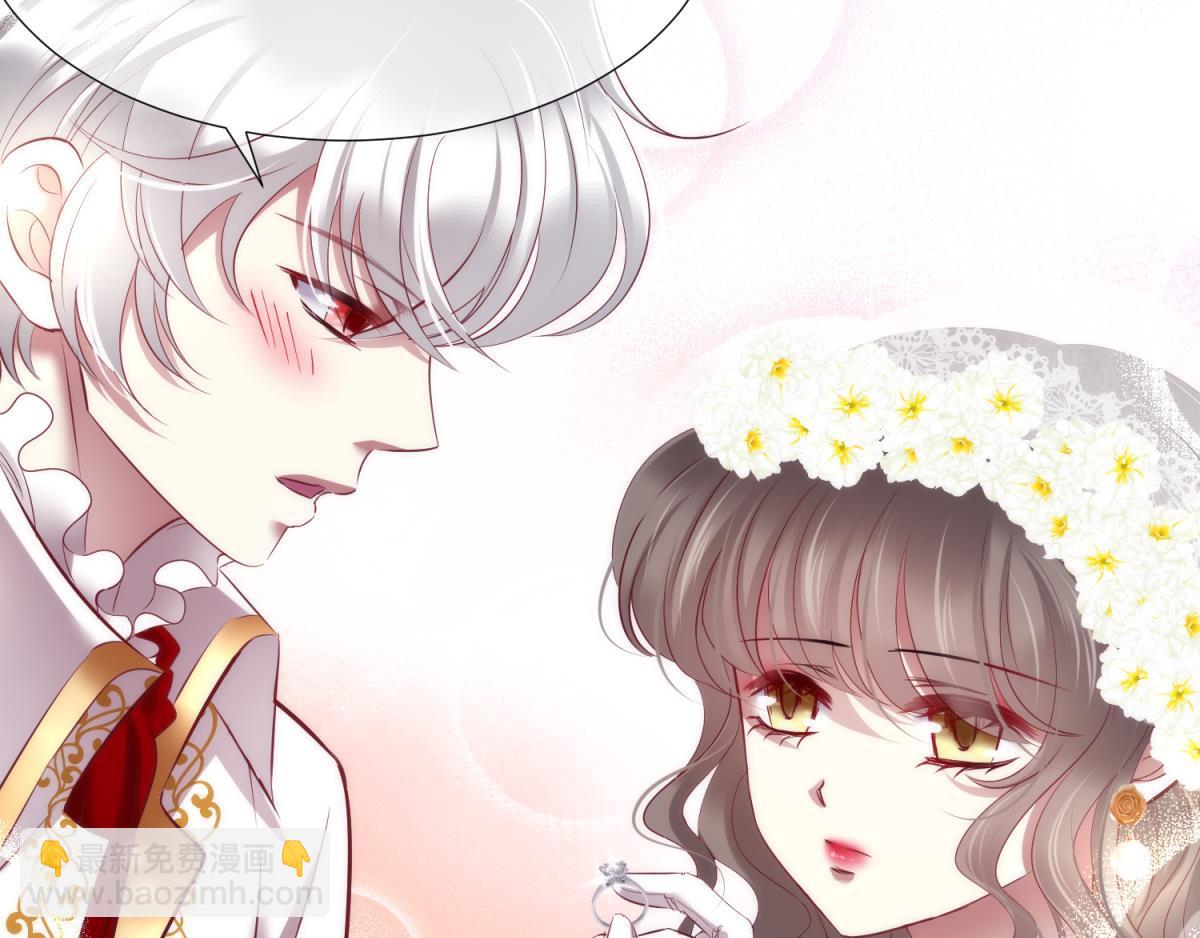 第207话 大婚(1/3)-第207话