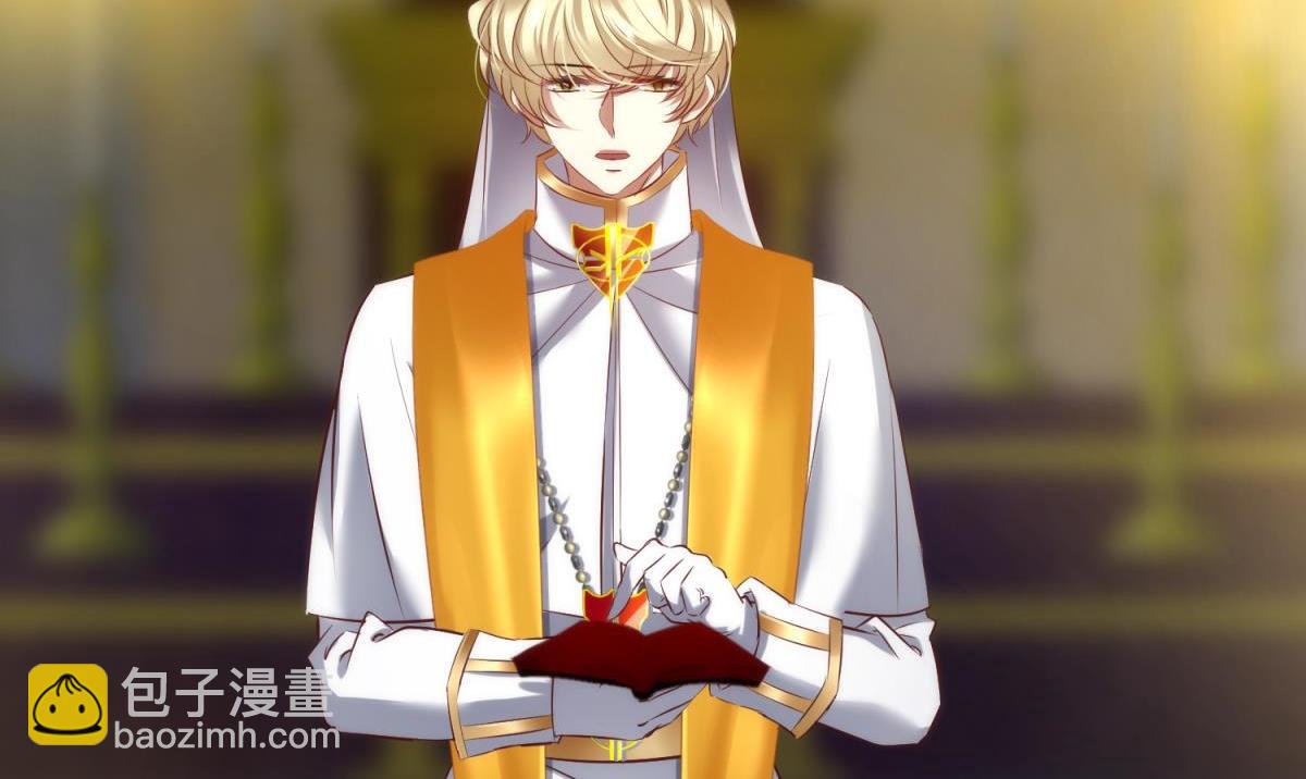 第207话 大婚(1/3)-第207话