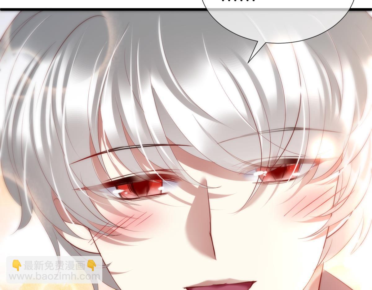 第207话 大婚(1/3)-第207话