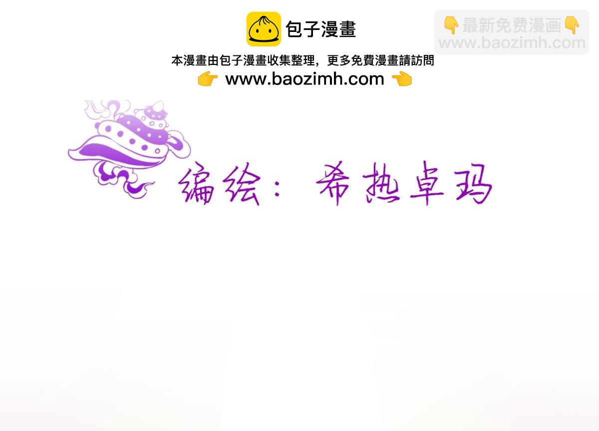 第207话 大婚(1/3)-第207话