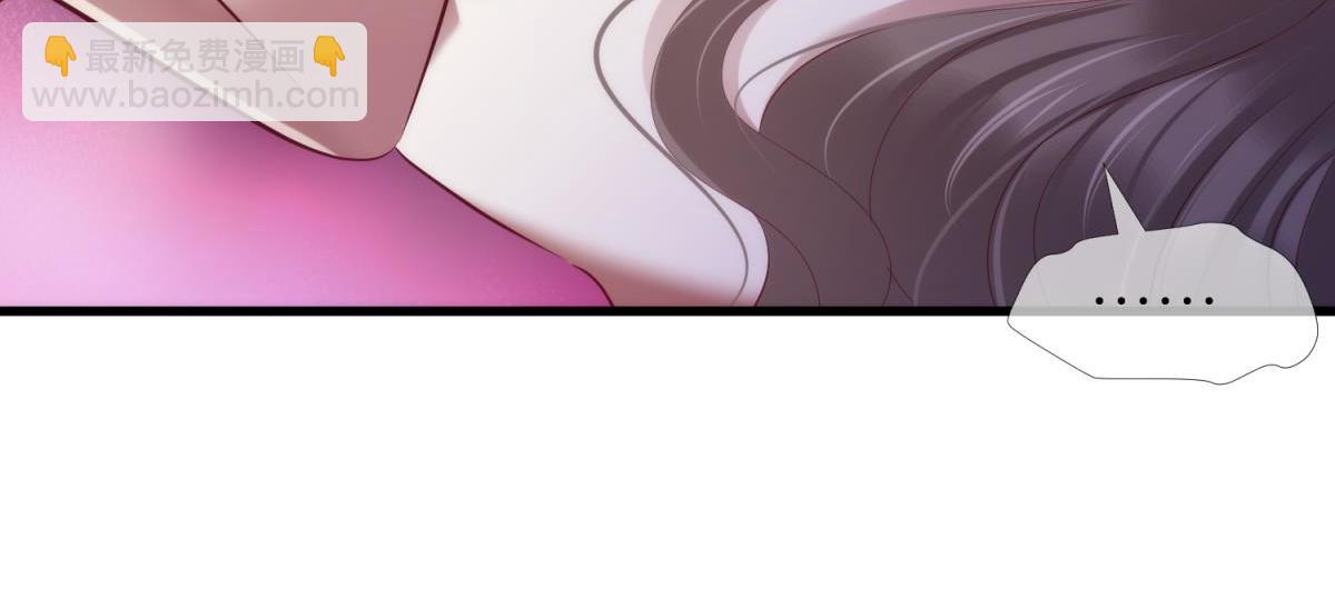 第207话 大婚(1/3)-第207话