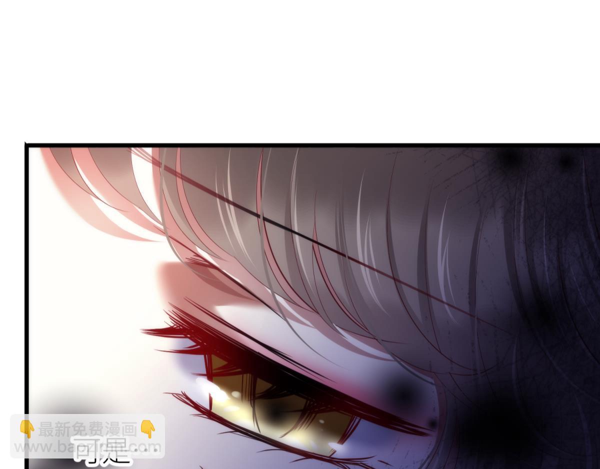 第207话 大婚(1/3)-第207话