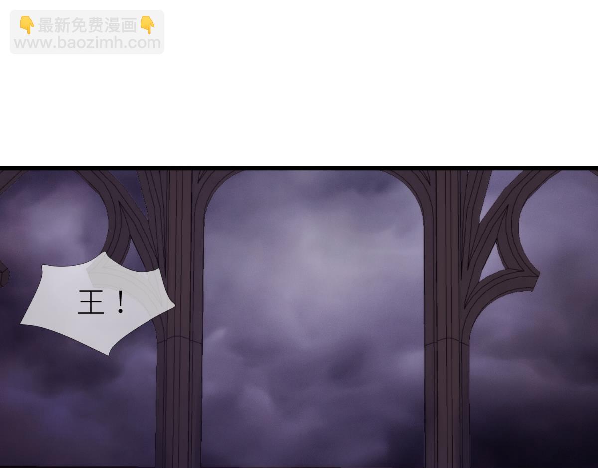 第207话 大婚(1/3)-第207话