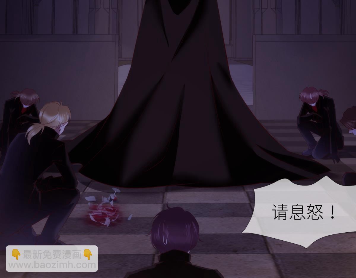 第207话 大婚(1/3)-第207话