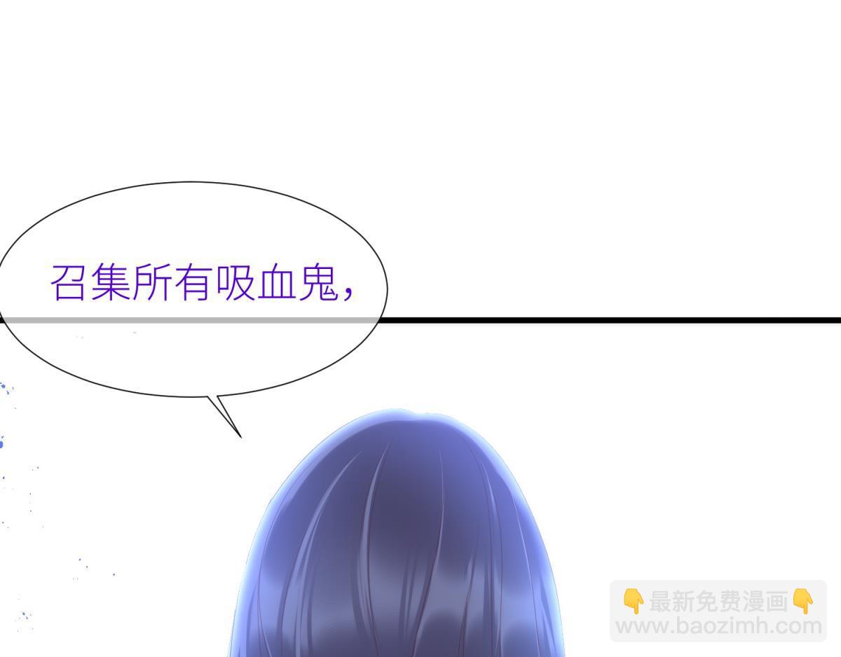 第207话 大婚(1/3)-第207话