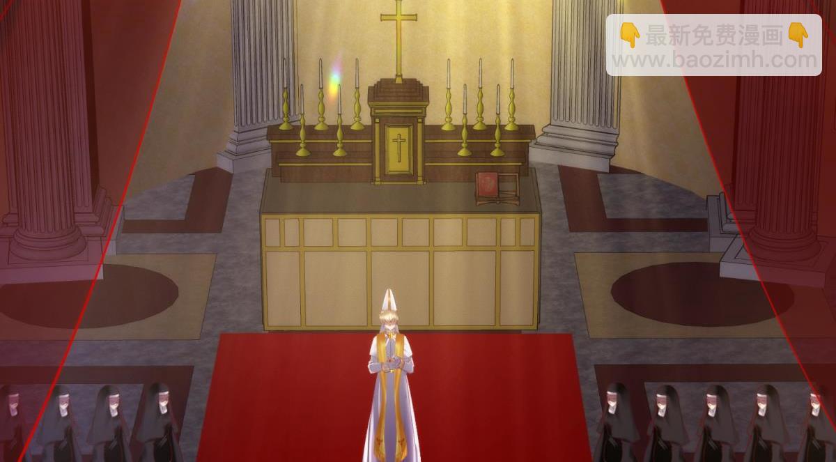 第207话 大婚(1/3)-第207话