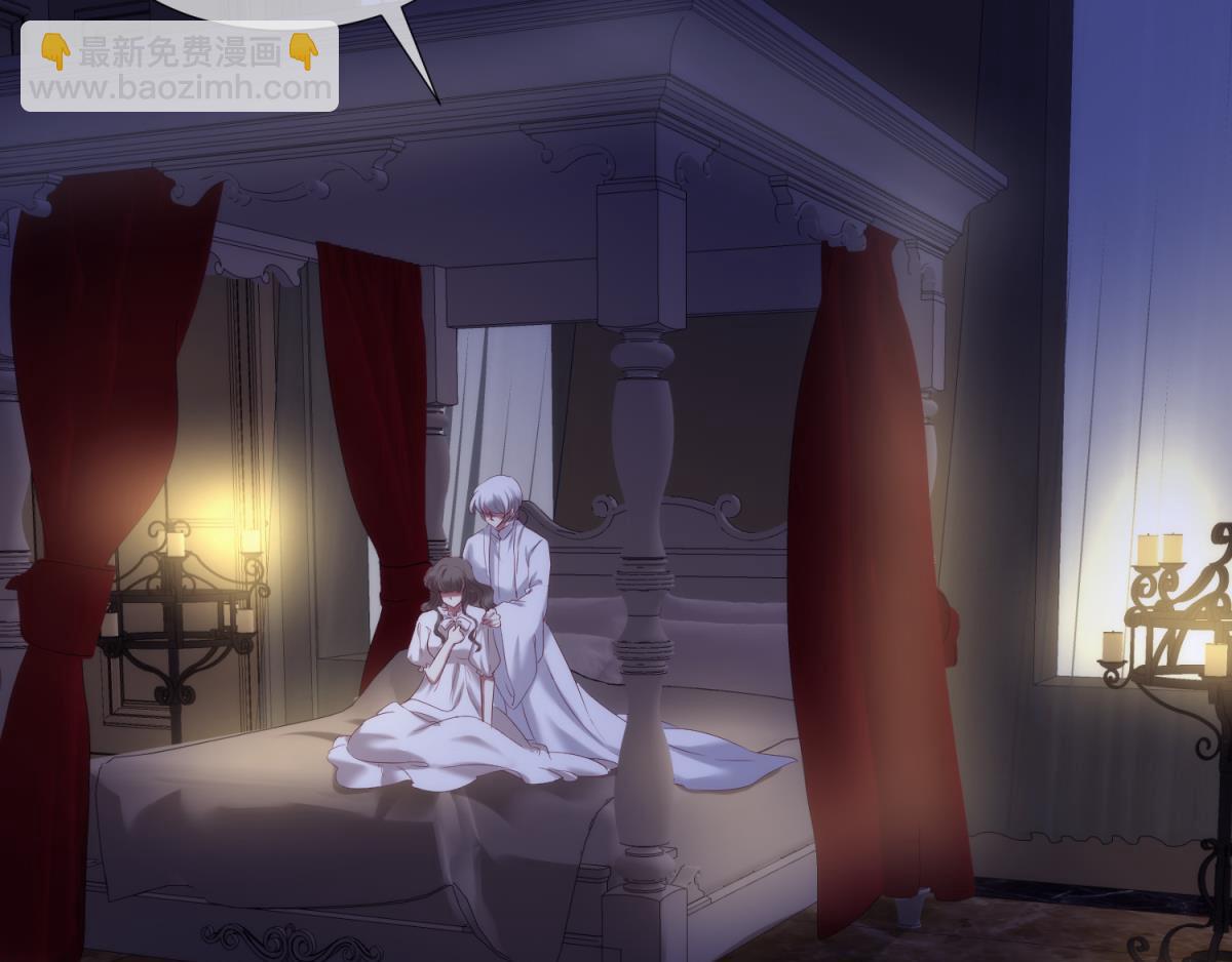 第207话 大婚(1/3)-第207话