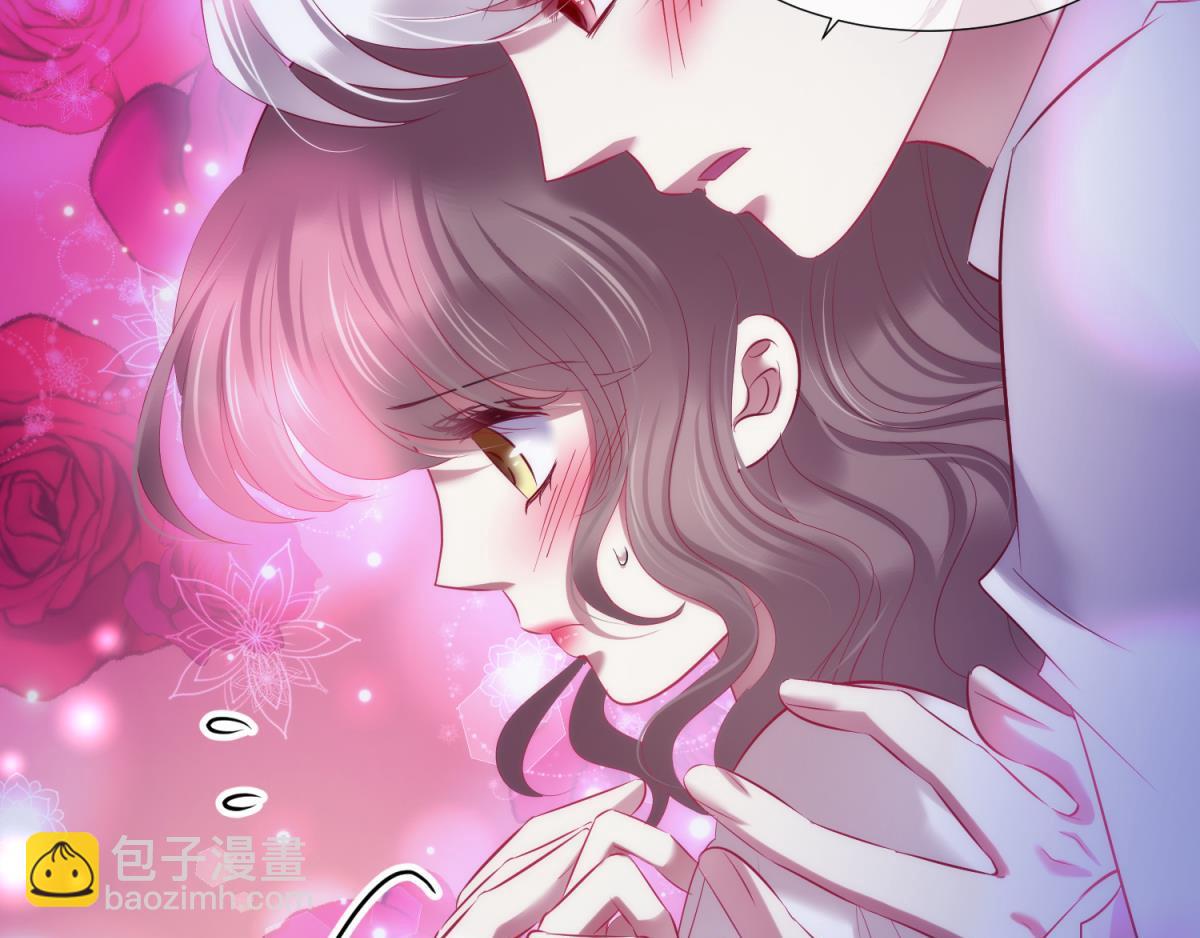 第207话 大婚(1/3)-第207话