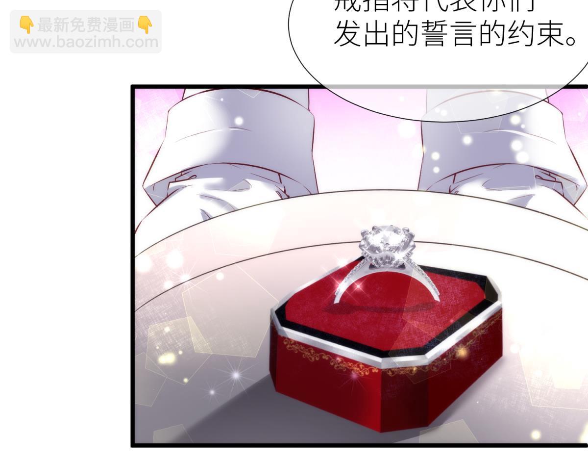 第207话 大婚(1/3)-第207话