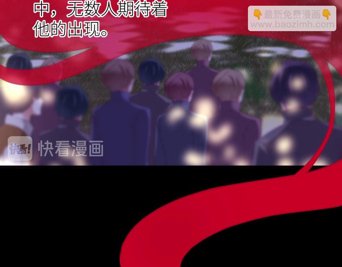 第209话 一切的起源(1/3)-第209话