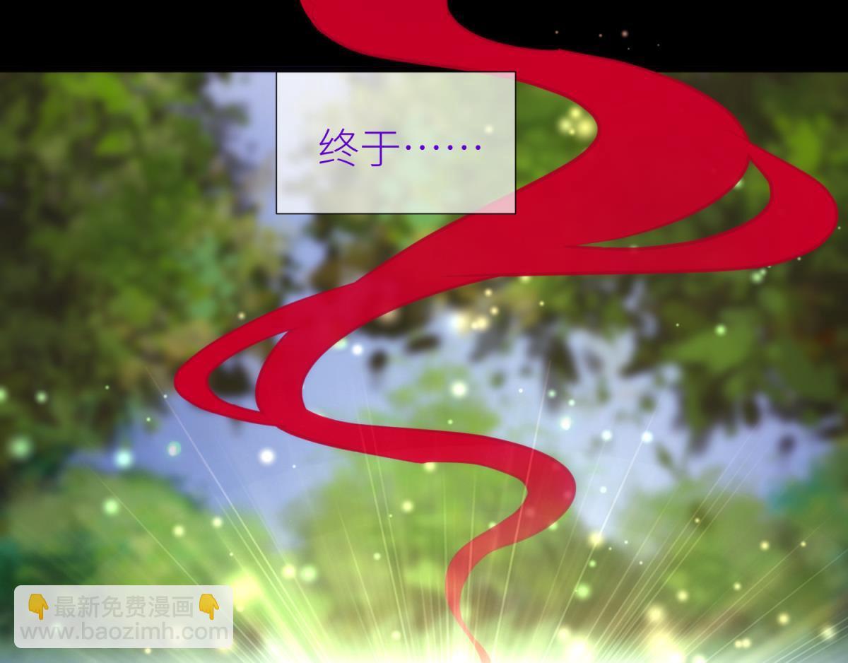 第209话 一切的起源(1/3)-第209话