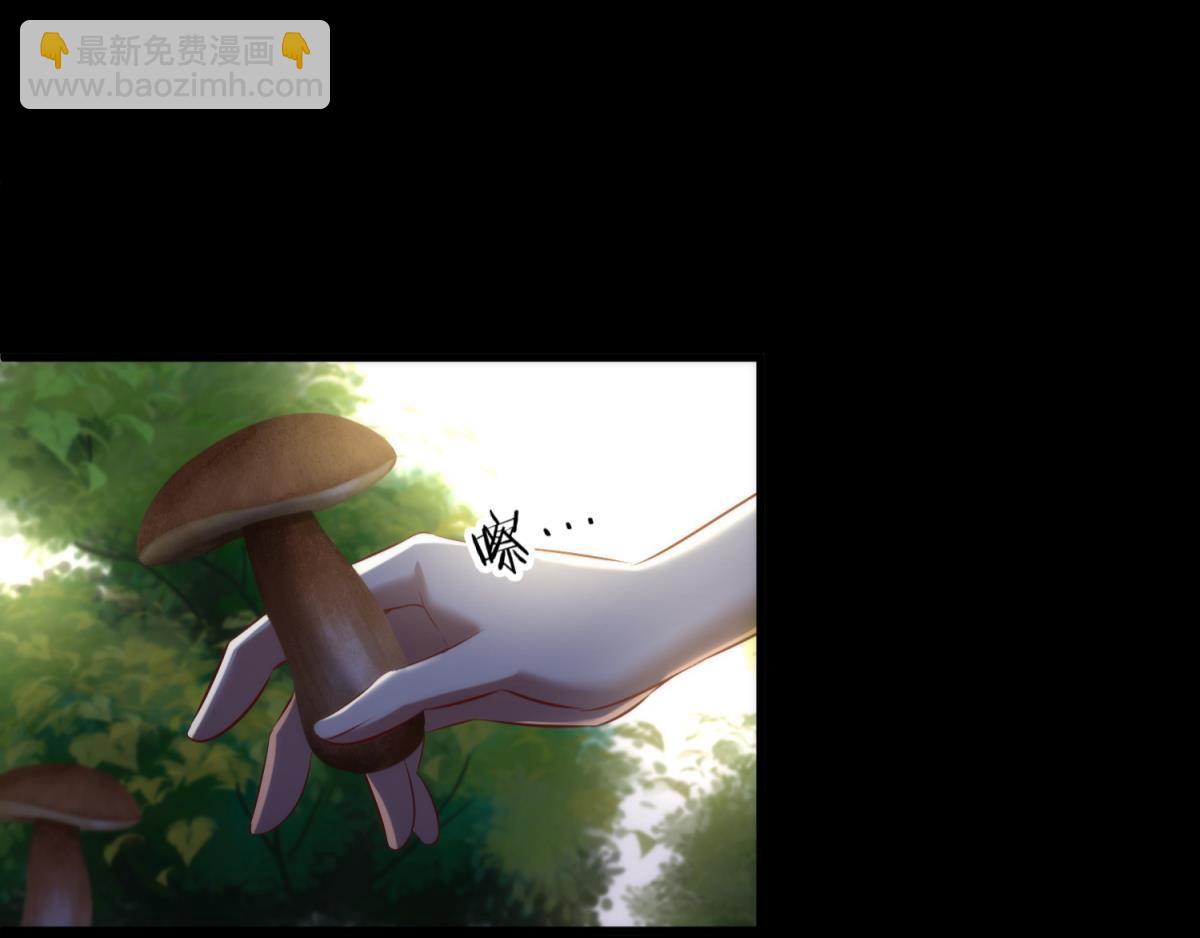 第209话 一切的起源(1/3)-第209话