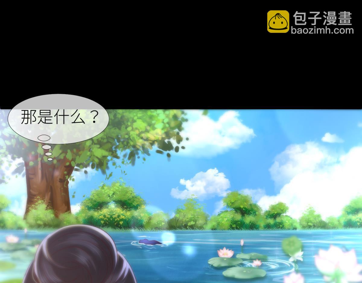 第209话 一切的起源(1/3)-第209话