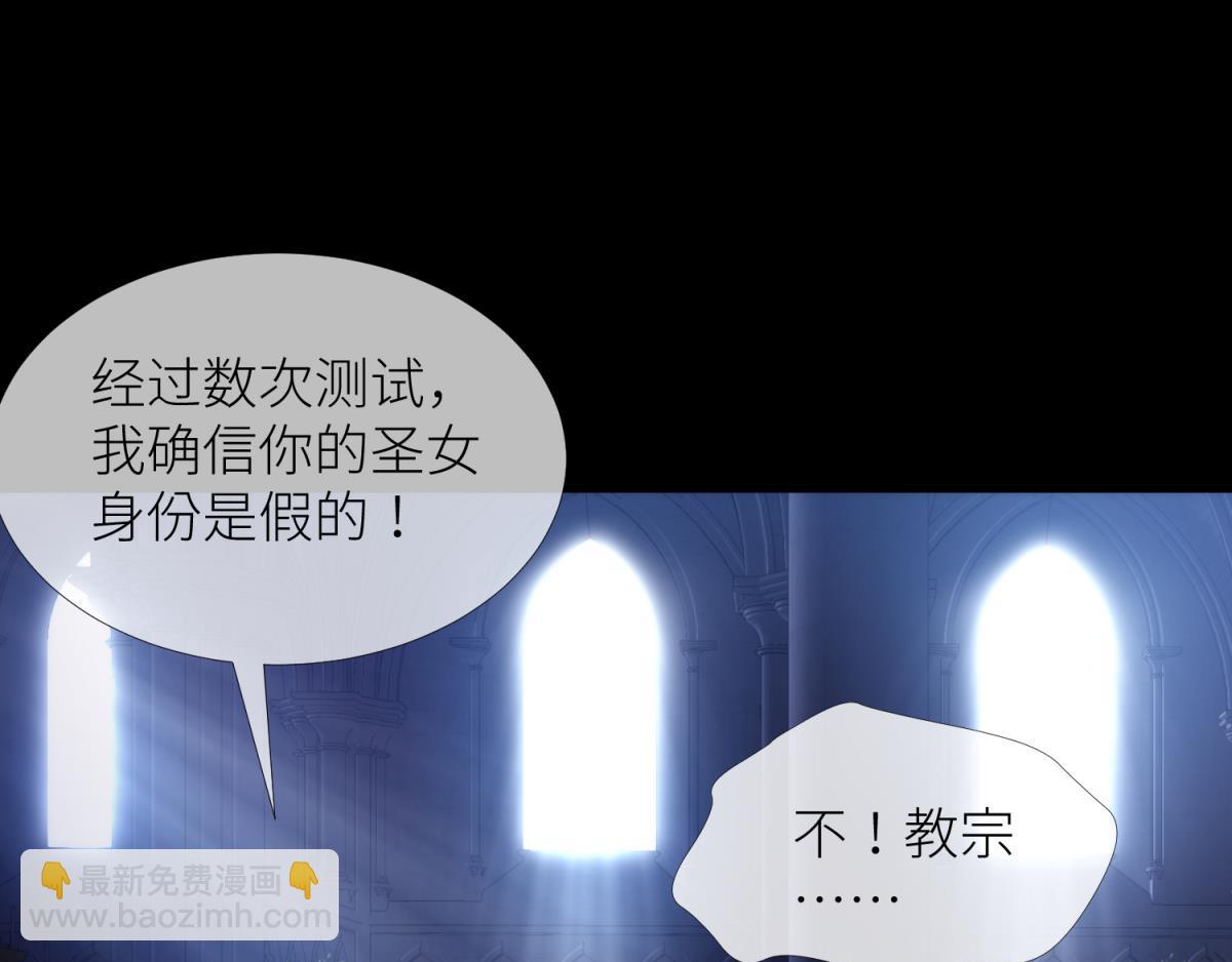 第209话 一切的起源(1/3)-第209话