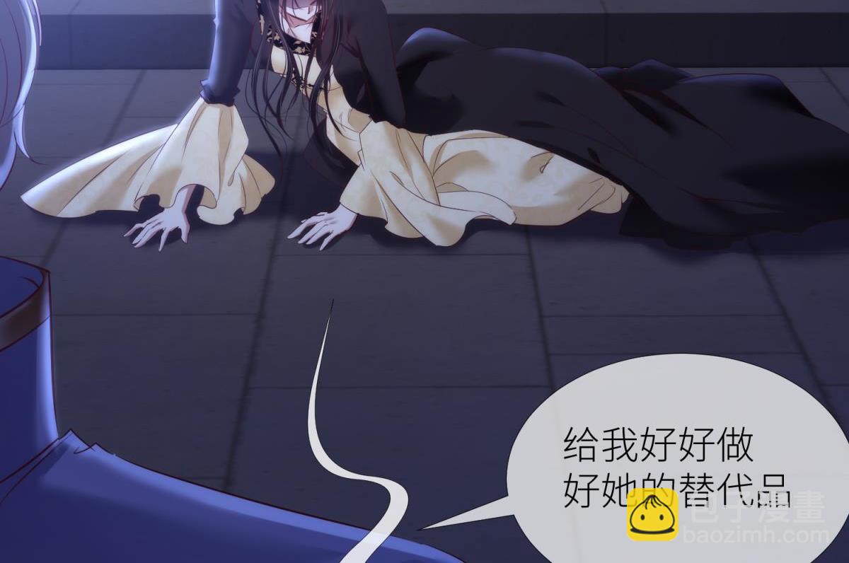 第209话 一切的起源(1/3)-第209话