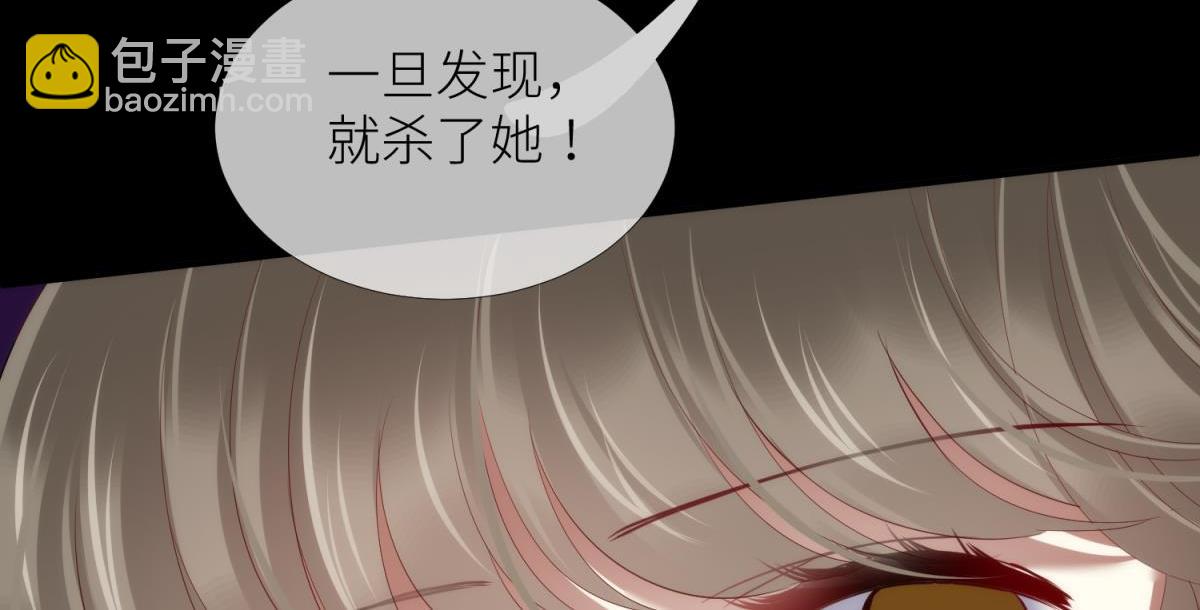 第209话 一切的起源(1/3)-第209话