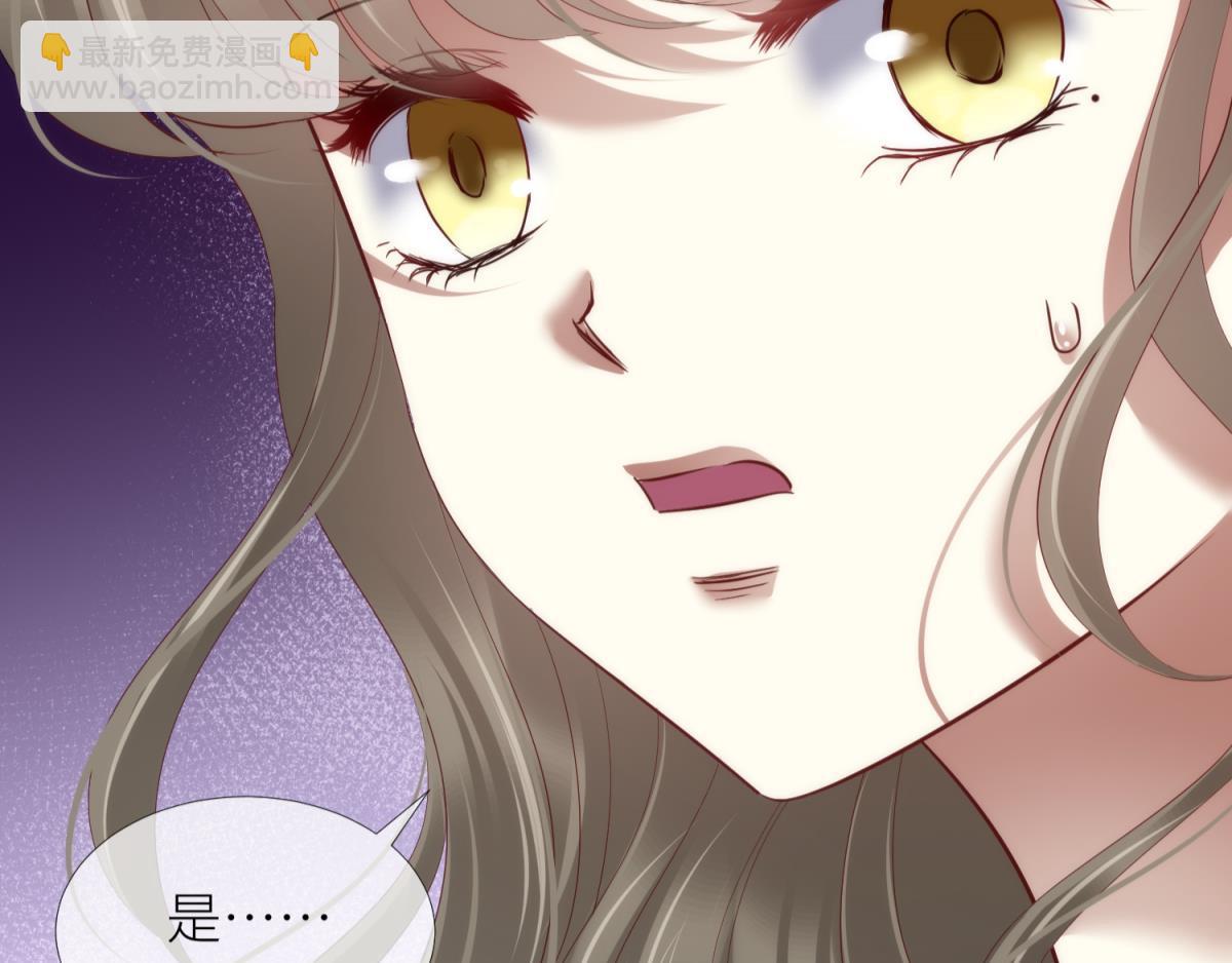 第209话 一切的起源(1/3)-第209话