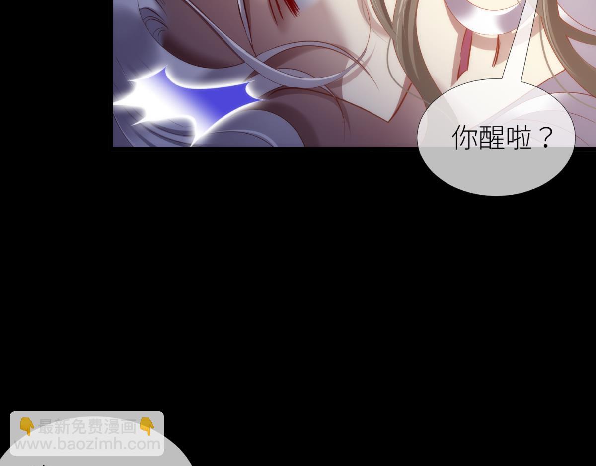 第209话 一切的起源(1/3)-第209话